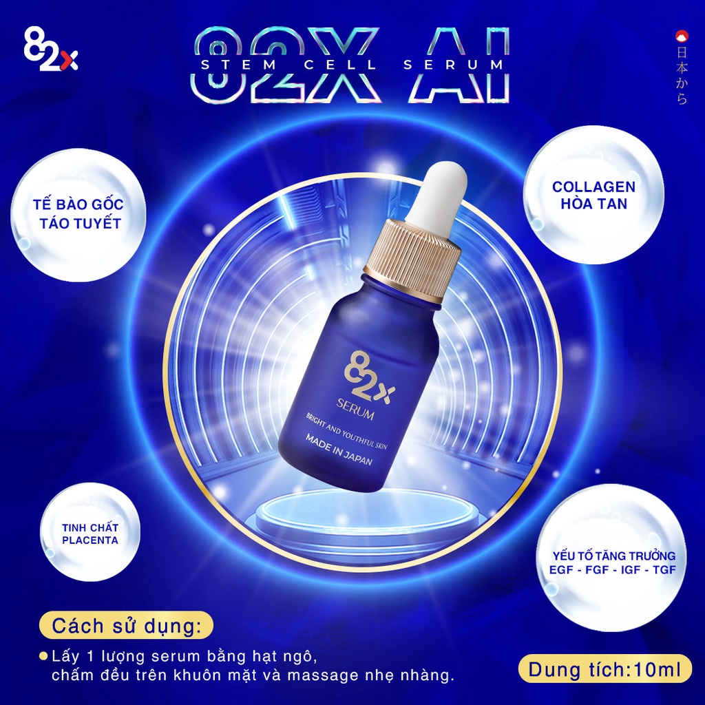 Serum cấp ẩm và dưỡng da chuyên sâu 82X AI Stem Cell Nhật Bản 10ml - Michiko.vn