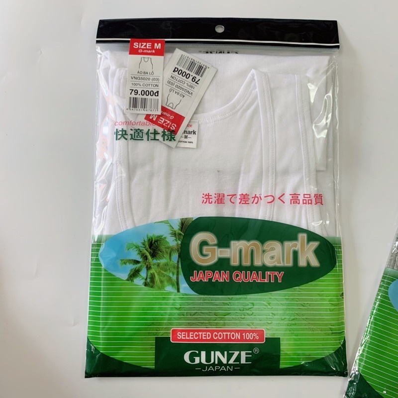 Áo ba lỗ nam gmark ( gunze), dệt 100% cotton, không đường may cạnh sườn. Màu trắng/ghi. Ảnh + video thật. SUMO UNderwear