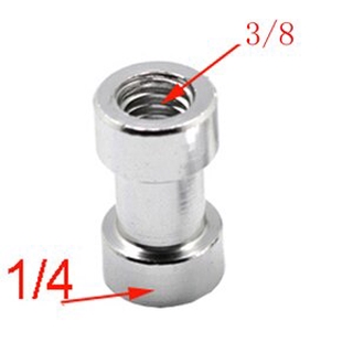 1/4" To 3/8" Adapter Screw For Tripod