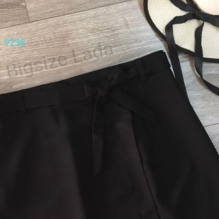 Bigsize Lada - Chân váy <85kg LD9238