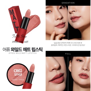 SON APIEU WILD MATT LIPSTICK