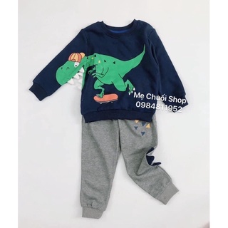 Bộ khủng long HM bé trai