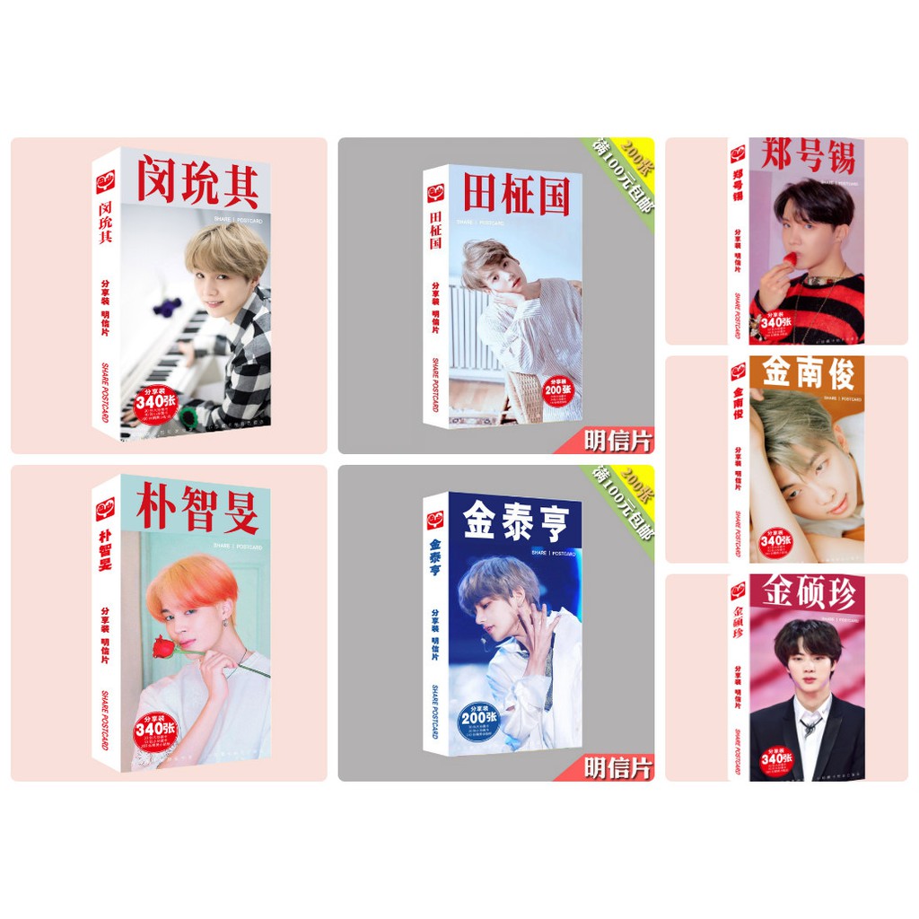 Postcard thành viên BTS JIN JIMIN V JUNGKOOK SUGA JIN RM hộp ảnh bộ ảnh có ảnh dán sticker lomo bưu thiếp