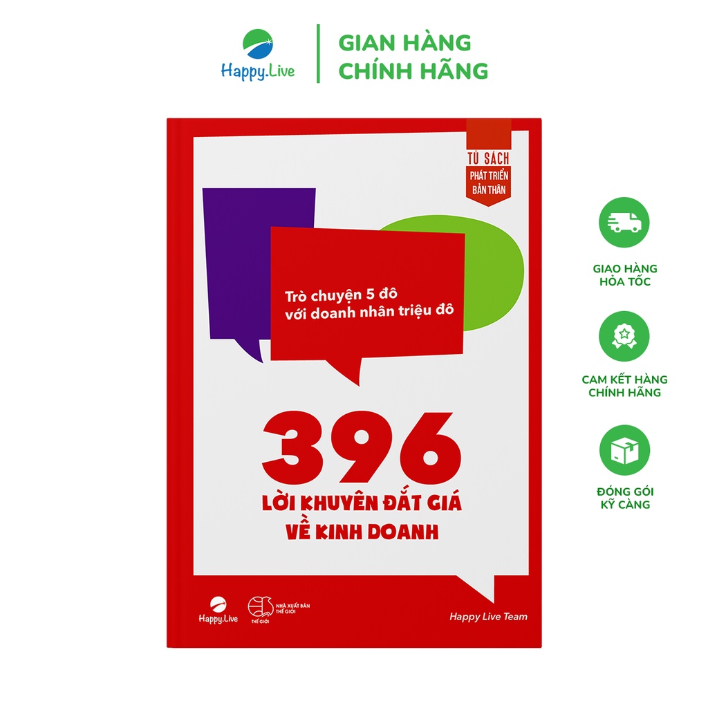 Bộ Sách Thiết Kế 396 Ngày Thịnh Vượng