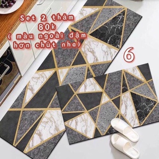 Set 2 thảm trải sàn