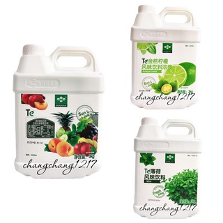 [SALE] Siro Syrup Đào Đài Loan TE Bình 3kg