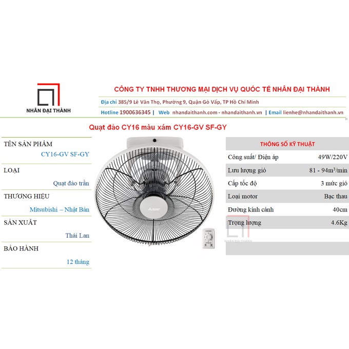 Quạt đảo trần Mitsubishi CY16-GV