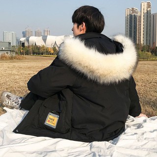 {Must Have} Áo phao lót lông ấm Unisex cho nam nữ