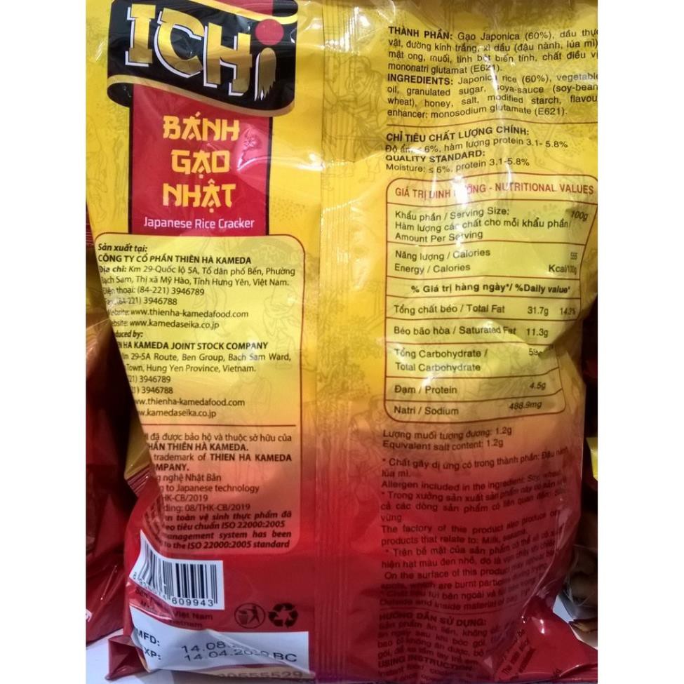 BÁNH GẠO NHẬT ICHI 180g