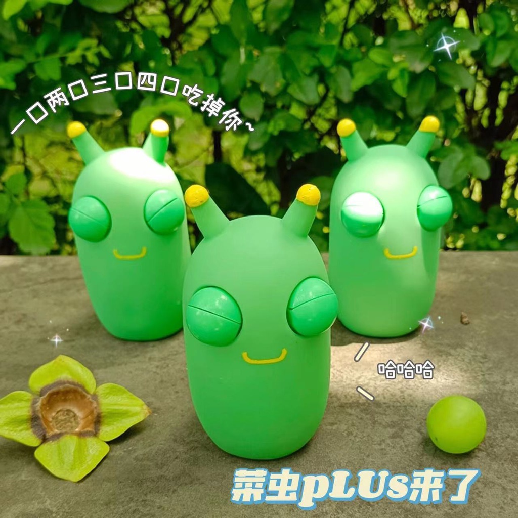 Đồ Chơi Bóp Xả Stress Hình Chú Sâu Có Nhạc Mới Lạ