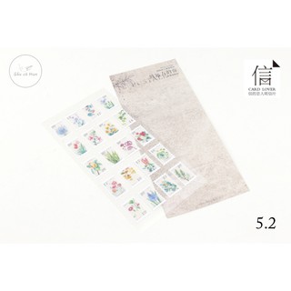 【B5】 STICKER STAMP VINTAGE CHỐNG NƯỚC