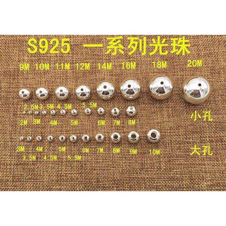 Charm bi bạc xỏ vòng