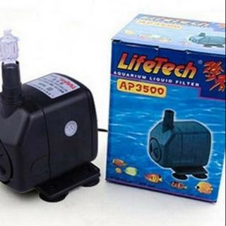 Máy bơm chìm AP 3500