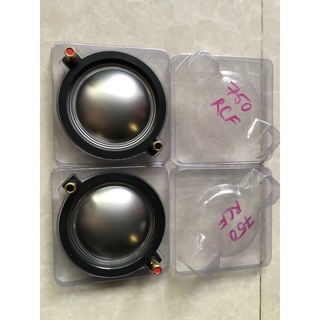 Coil loa treble RCF 750 cao cấp (2 cái)