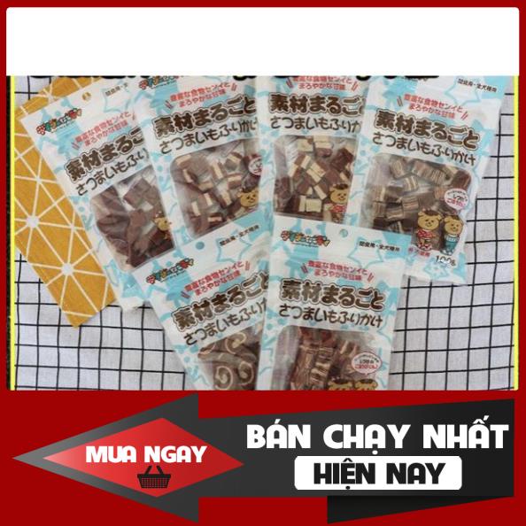 [❌GIÁ SỈ❌] Bánh thưởng thịt bò heo bổ sung protein và dinh dưỡng cho chó mèo 100gr ❤️