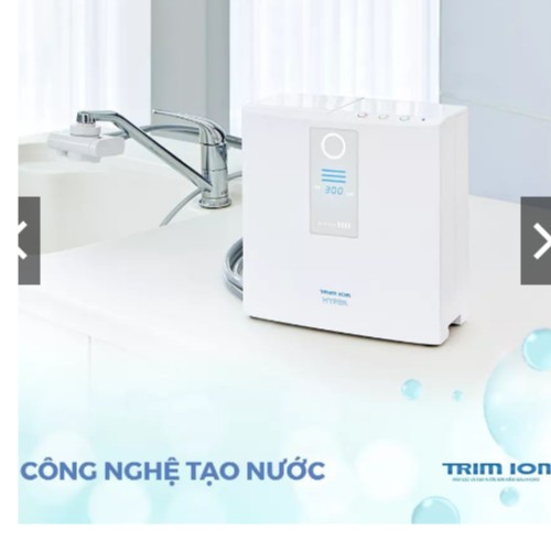 (FREE SHIP 50K) Lõi Lọc Nước Máy Ion Kiềm TRIM HYPER. Hàng Chính Hãng 100%. GIÁ RẺ .