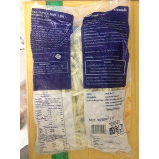 Khoai Tây SAVEPAK-2KG