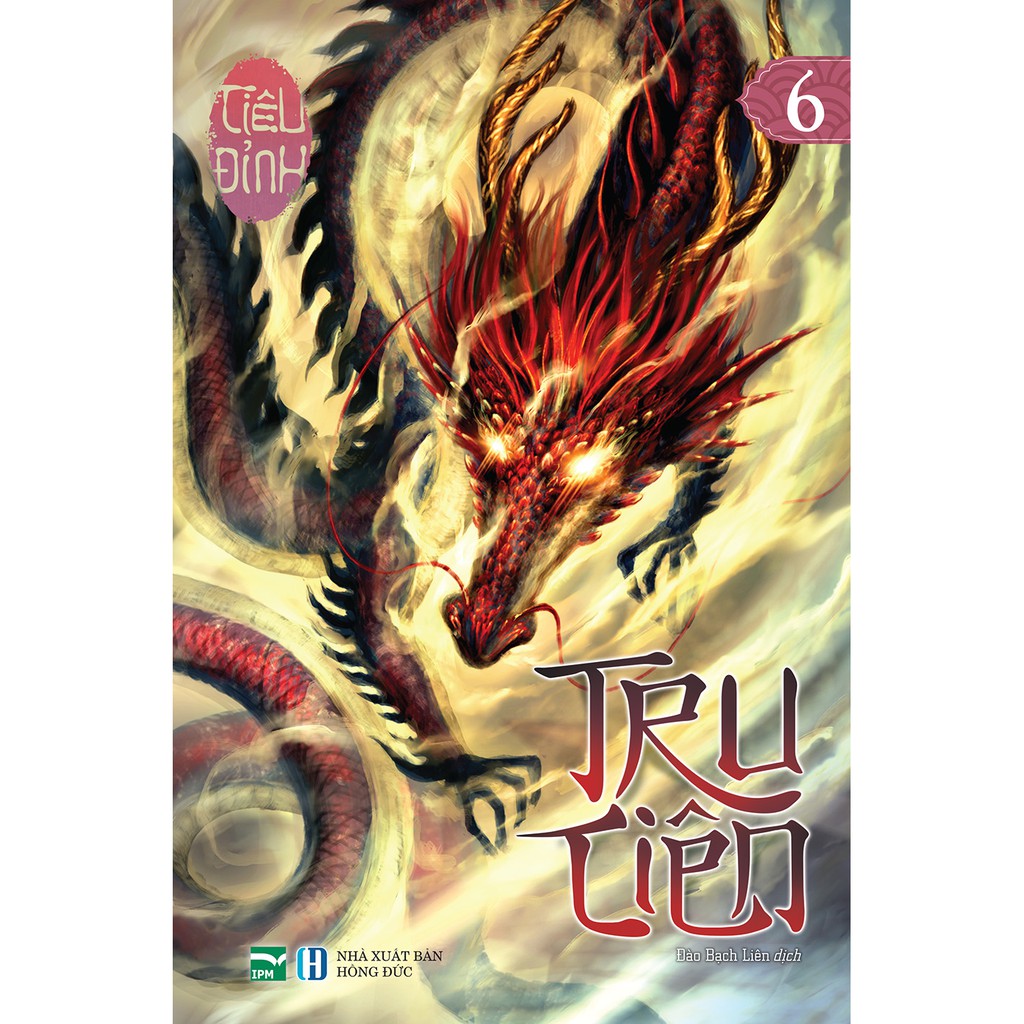 Sách - Combo Tru Tiên - Trọn Bộ 6 Tập (Tái Bản) | BigBuy360 - bigbuy360.vn