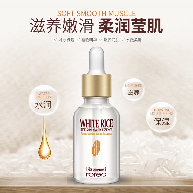 Serum Gạo Trắng da Giúp Giữ Ẩm Và Trẻ Hoá Da Của Rorec