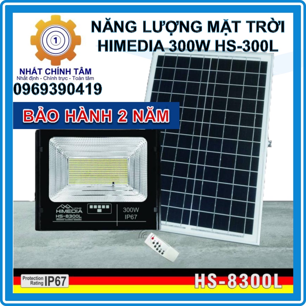 Đèn Năng Lượng Mặt Trời HIMEDIA HS-300L