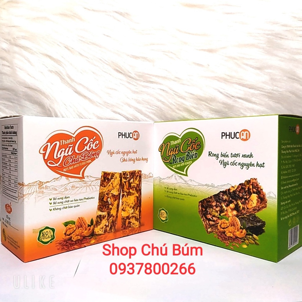 Thanh Cơm Lức Phúc An-Ngũ Cốc Thơm Ngon-Chà Bông Hảo Hạng-Rong Biển Tươi Xanh (Hộp 5 Thanh Bánh)
