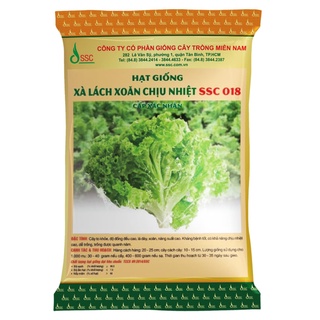 Hạt Giống Xà Lách Xoăn Chịu Nhiệt SSC 018 Miền Nam Gói 20 g