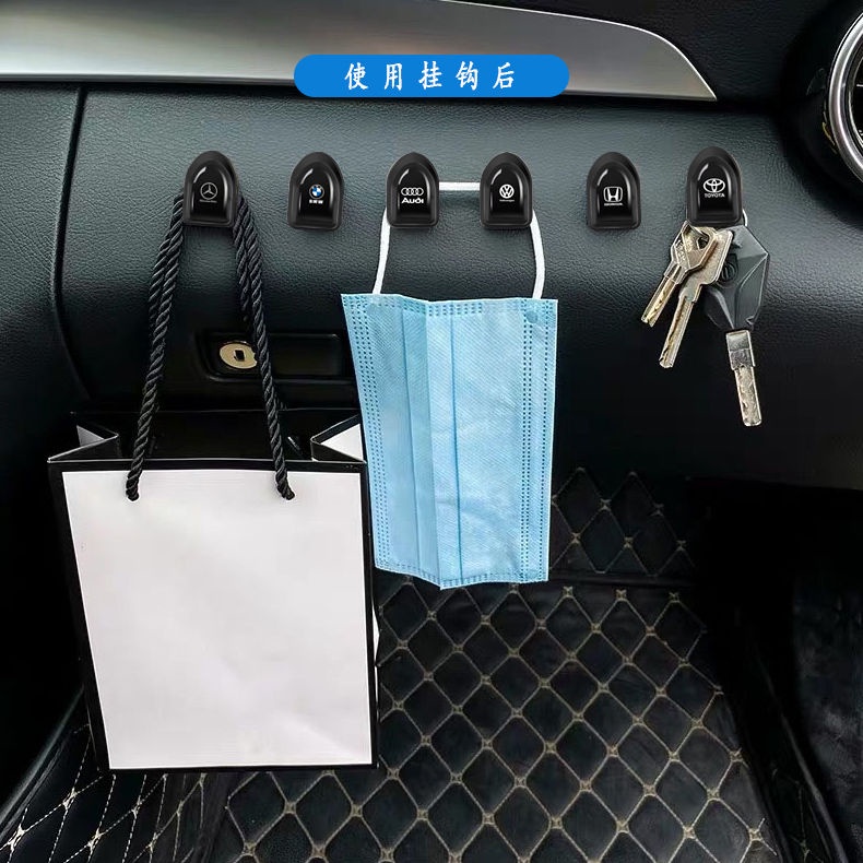 Móc Treo Dù Gắn Phía Trước Ghế Ngồi Xe Hơi Phiên Bản Dày