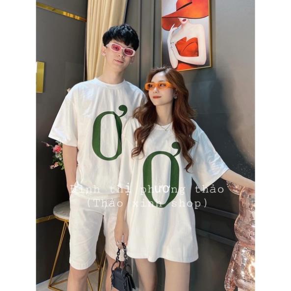 Áo đôi nam nữ phông chữ Ơ xanh lá (giá 1 chiếc) T