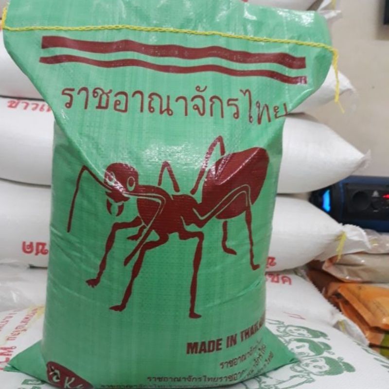 Gạo Thái Kiến ( 10 kg Loại Vip)