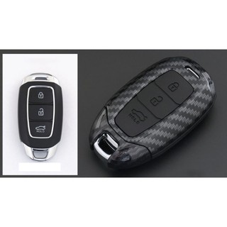 Móc khoá vỏ Carbon Hyundai santafe 2019-2020 sẵn kèm móc bọ cao su chống va đập và nước