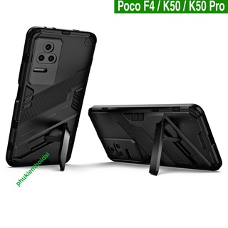 Ốp lưng Redmi K50 / K50 Pro iron man ver 2 chống sốc giá đỡ mặt lưng kiểu dáng mới