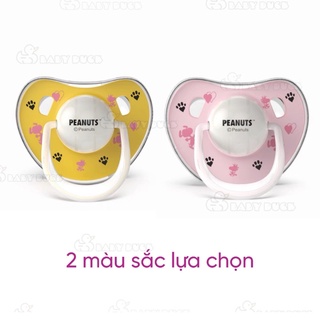 Núm ti giả snoopy hãng PEANUTS, ti ngậm a0139