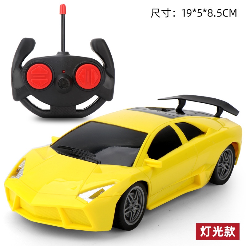 Ô tô điều khiển từ xa 4 chiều siêu xe cho bé OTDK00