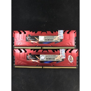 Ram ddr4 gskill 4gb/2133 tản thép đỏ