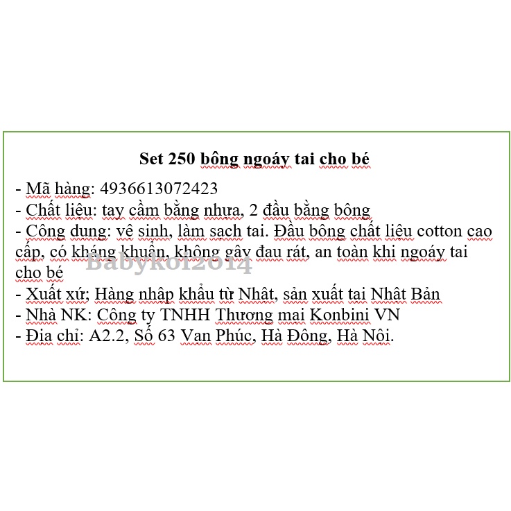 Hộp 250 tăm bông ngoáy tai cho bé kháng khuẩn cao cấp sanyo Nhật Bản