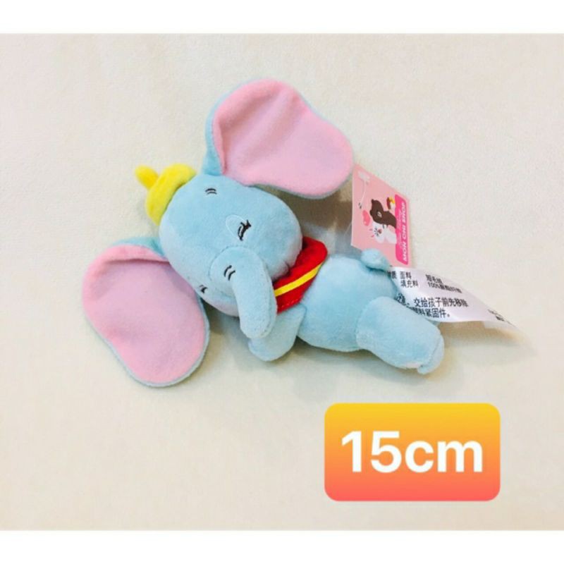 Gấu bông chú voi con.