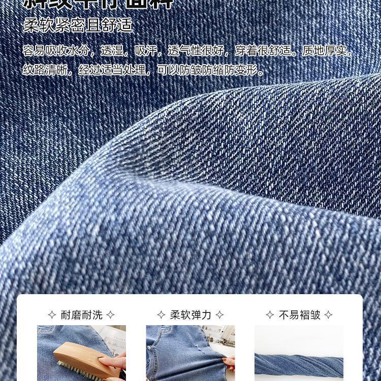 Quần Jean Dài Dáng Rộng Co Giãn Tốt Thiết Kế Mới Thời Trang Mùa Xuân Theo Phong Cách Hàn Quốc Cho Bé Trai 2023