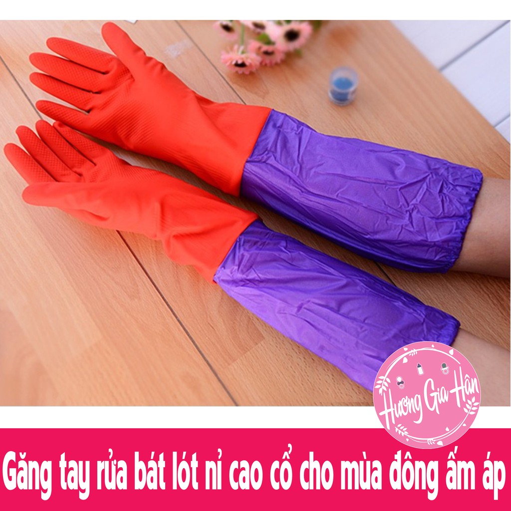 Đôi găng tay rửa bát lót nỉ cao cổ cho mùa đông ấm áp (Tím)