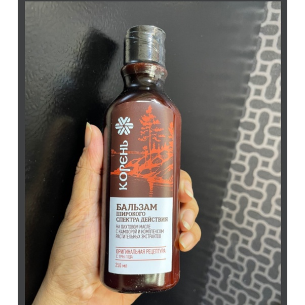 Dầu Massage Siberian Balsam (Nga)