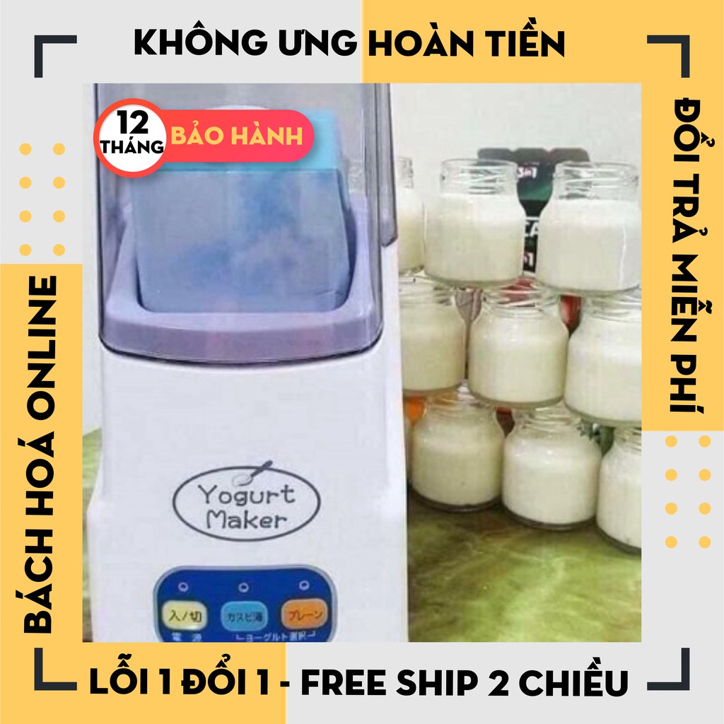 Máy làm sữa chua Yogurt Nhật Bản, máy làm sữa chua 3 nút tự động siêu tiện lợi