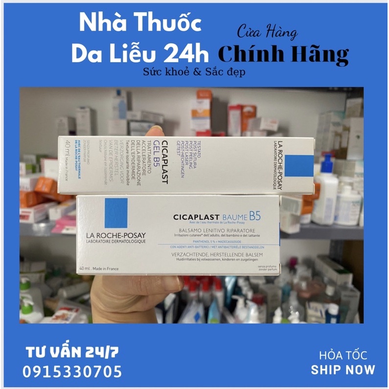 Kem dưỡng da Cicaplast Baume B5 La Roche-Posay - Chính Hãng