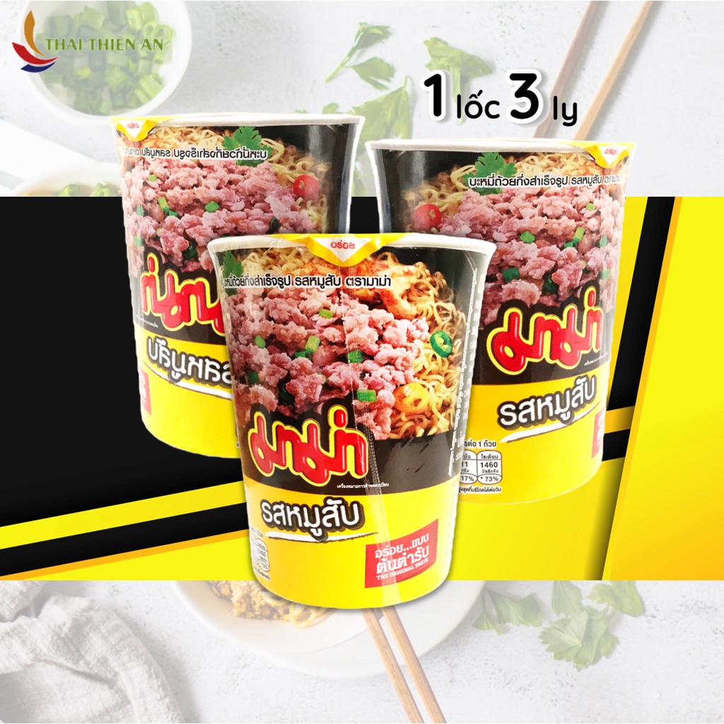 LỐC 6 mì ly MAMA Thái Lan thịt bằm mì ăn liền