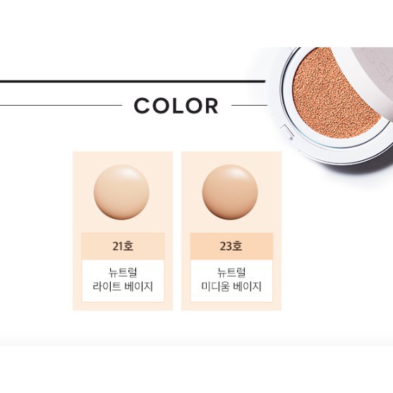 MBC Sét 2 lõi phấn nước Missha Magic Cushion SPF 50+ PA+++ | BigBuy360 - bigbuy360.vn