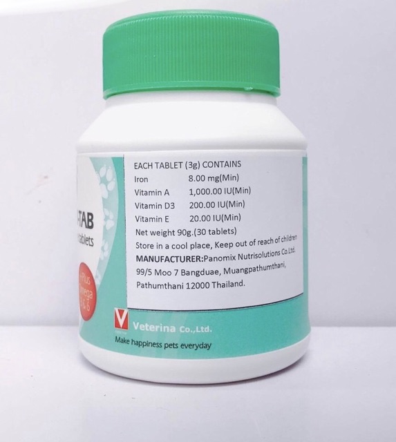 Viên Bổ Sung Vitamin Khoáng Chất Cùng Với Omega 3 &amp; 6 Cho Chó Hairry Nutri Tab (Lẻ từng viên)