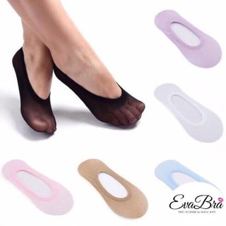 Combo 5 đôi tất giấy nữ/tất lười nữ pk332 - hàng loại i