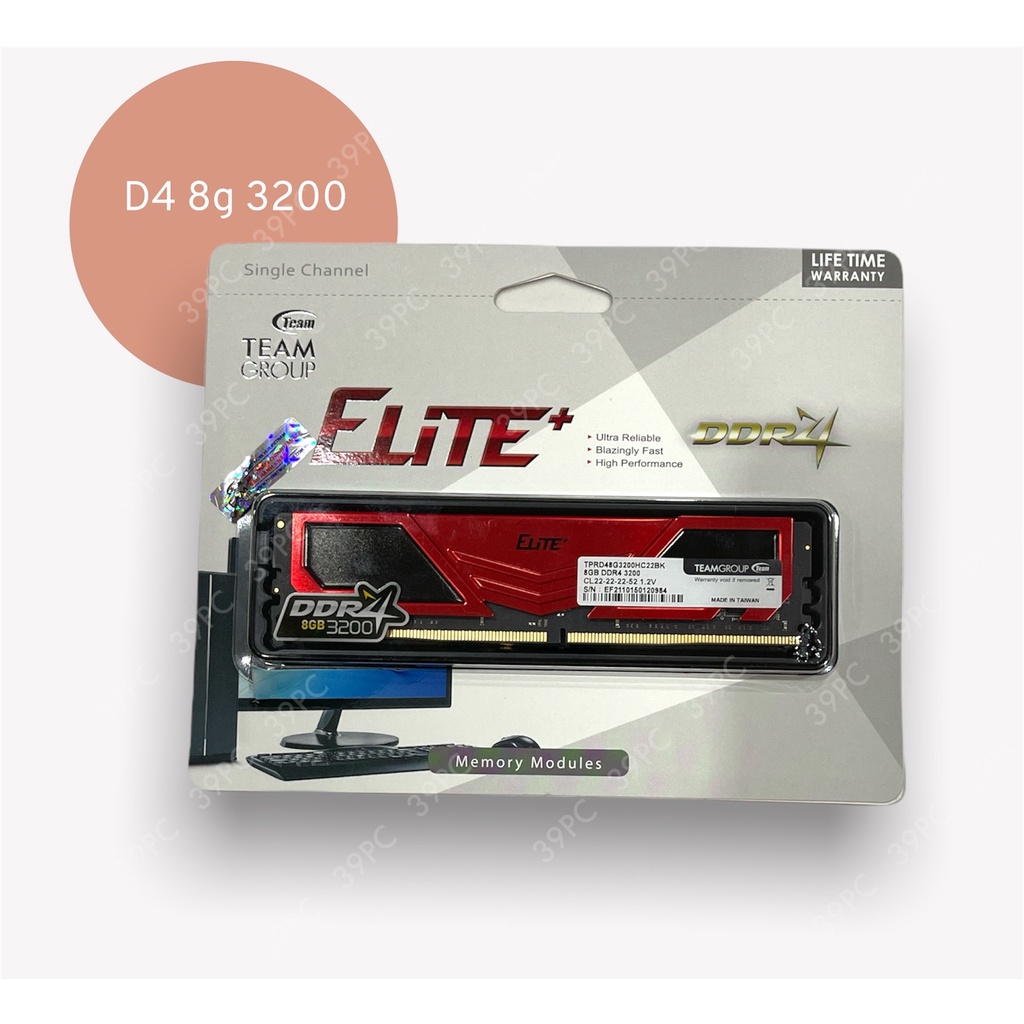 [Gì Cũng Rẻ] Ram Máy Tính TeamGroup Elite DDR4 8gb - 16gb 2666 / 3200 New