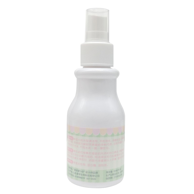 SẴN Nước rửa doll dạng xịt