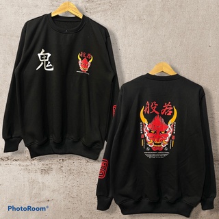 Chủ Đề Đen Nhật Bản Phi Hành Đoàn