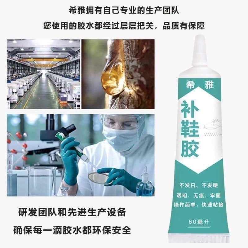 Keo dán giày dép siêu đỉnh