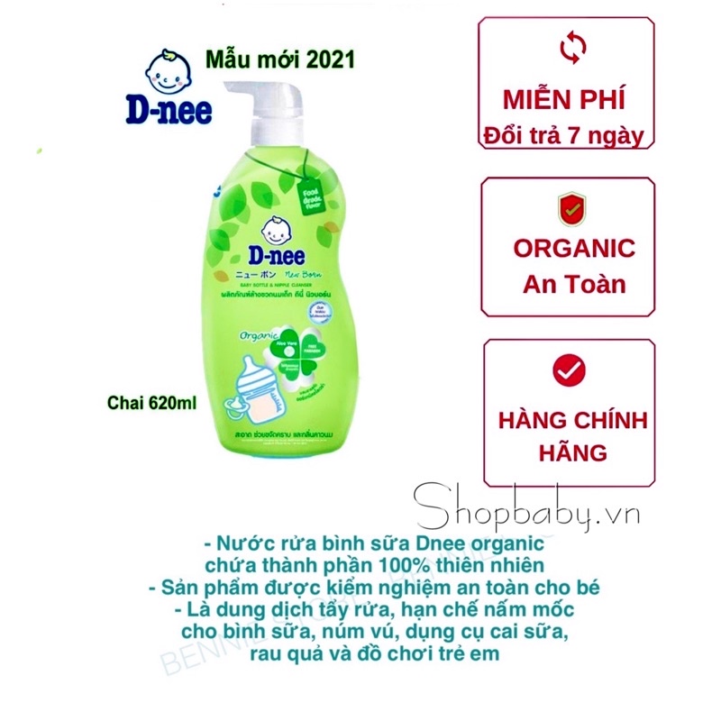 Nước rửa bình sữa Dnee organic túi 600ml , D-Nee an toàn Cho bé sơ sinh Chuẩn 100%